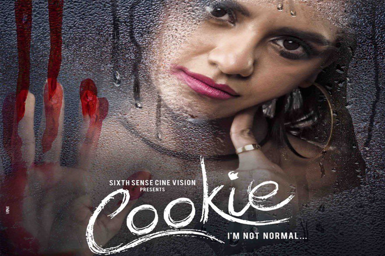 Cookie Movie Review : อีกหนึ่งหนังสยองขวัญ